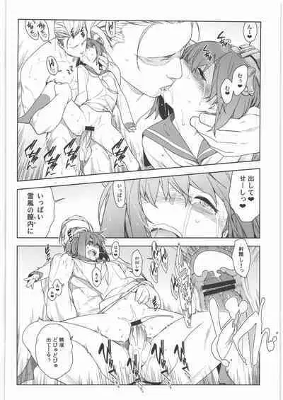 KanColle Soushuuhen Nadeshiko