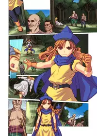 [Spread Happiness] Tomboy Princess (Dragon Quest IV)