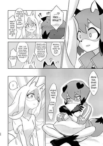 [h0y0n] BEST FRIEND? (BNA) [English] {WSDHANS}