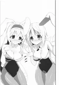 (C86) [Otona Shuppan (Hitsuji Takako)] Mofumofu Stratos (IS <Infinite Stratos>)