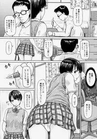 Comic Megastore H 2004-07