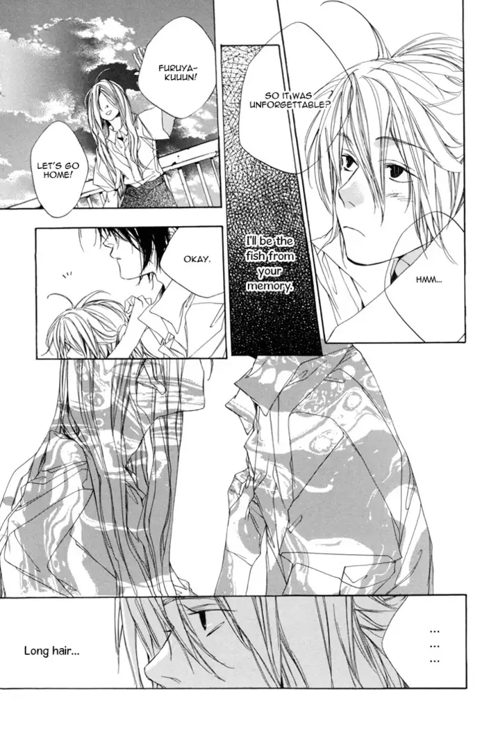 Boku wa Sakana - Yumeka Sumomo