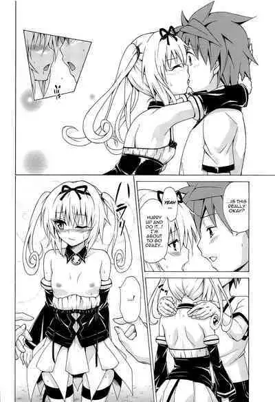 Mezase! Rakuen Keikaku Vol. 8