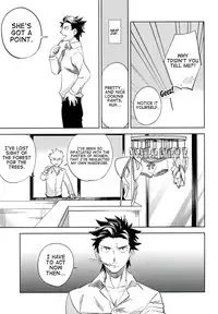 (COMITIA106) [goo-paaa (Ocha)] es to es [English] [RED + TTT]