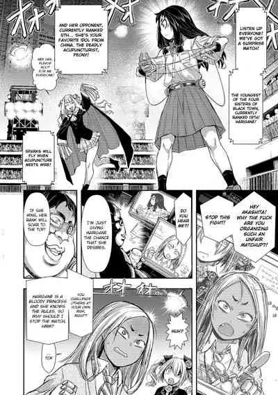 Cruel Black Street # Zero Ch. 1-4