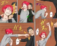 [Naya] Nyotaika Maso Shoufu Aya Chijoku no Costume | Aya [English] [SaHa]