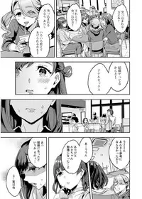 Action Pizazz 2017-09 [Digital]