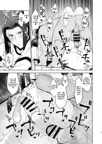 Kanojo no Sasaki ga Itoshii. | Sasaki is My Lovely Girlfriend.