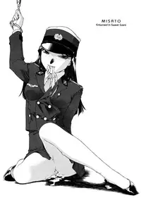 [Umashika] Mitsubachi no Sasayaki (Honeybee Whispers) [English]