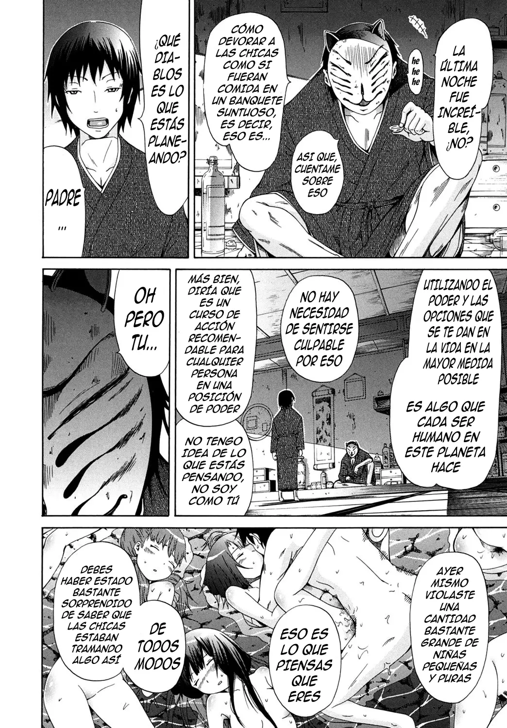 Shoujo x Shoujo x Shoujo