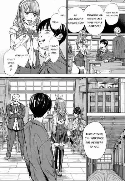 [Seto Yuuki] Chitose + 4P Leaflet [English]