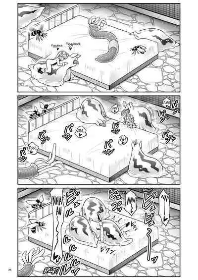 Fushigi na Mushikan Rougoku no Alice