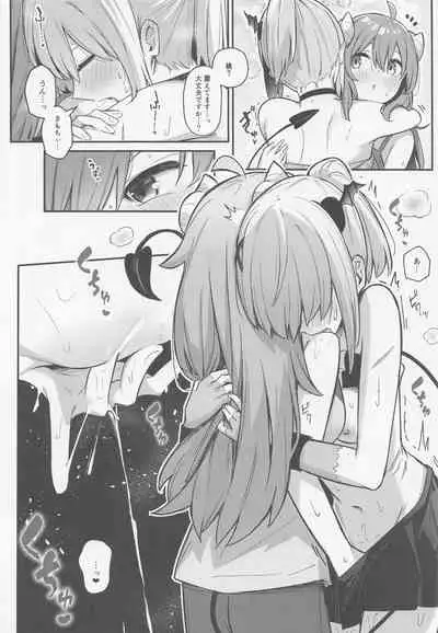 Momo-chan Yamiochi shita!?