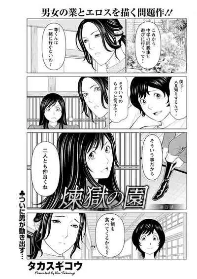 Action Pizazz 2022-05 [Digital]