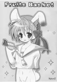 (CR31) [Oh!saka Spirits (Various)] Hyouketsu Kajuu (Fruits Basket)