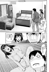 Action Pizazz 2013-03 [Digital]