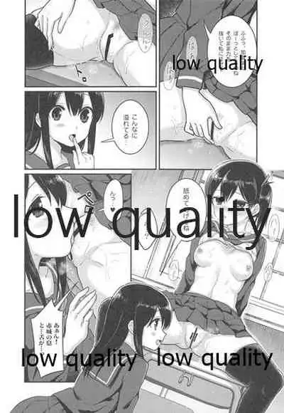 (C91) [Tendoushi (Fukuroumori)] Akai Hana Aoi Chou (Kantai Collection -KanColle-)