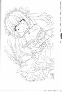 Pure x Connect illustration art book