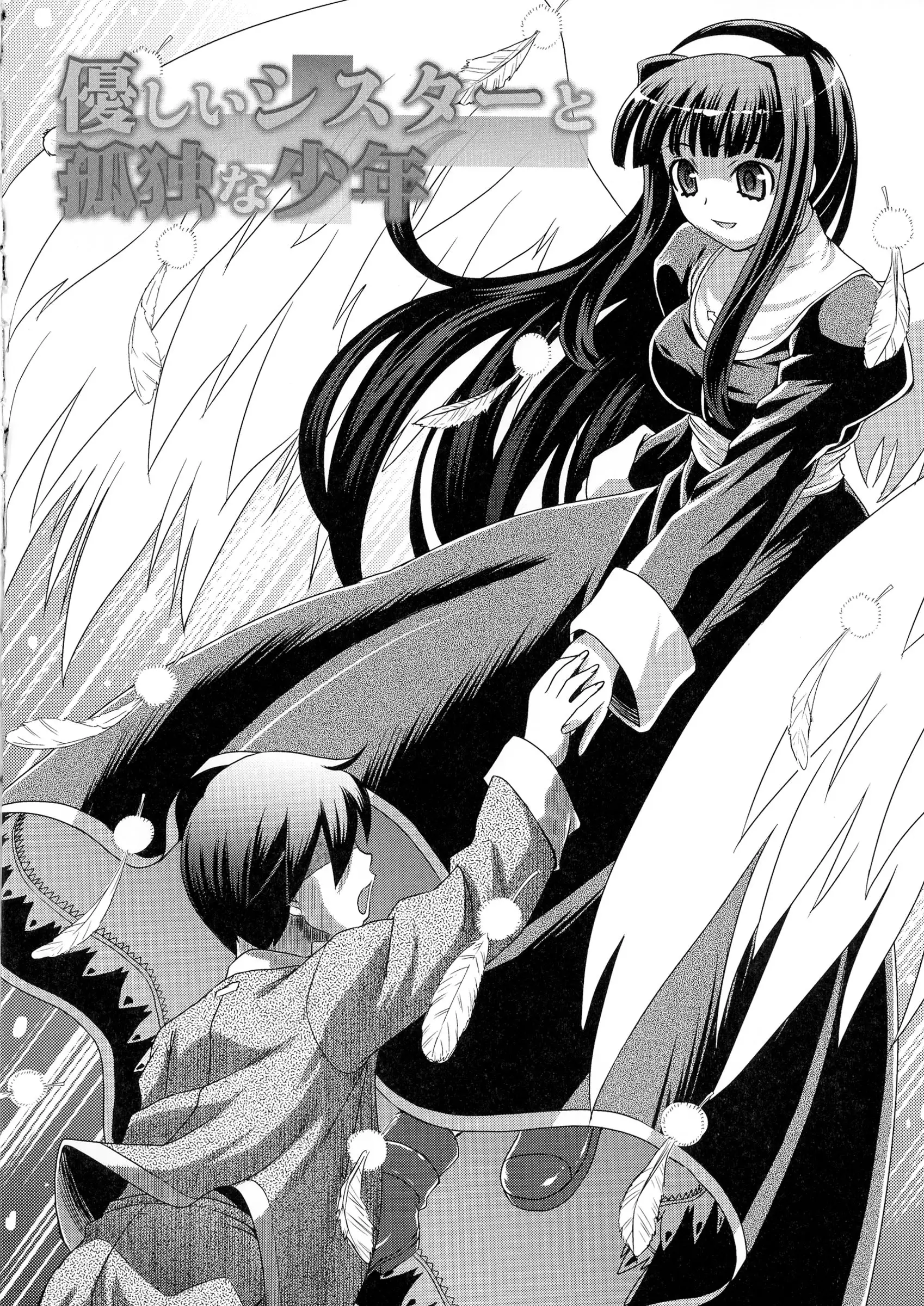 Zettyo Full Throttle!