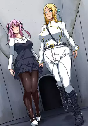 On'na Kishi to Himegimi to Tetsukamen