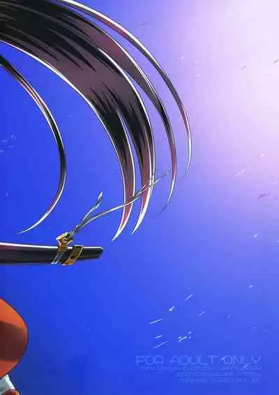 Sekaiju no Anone X3 Zenpen + Kouhen