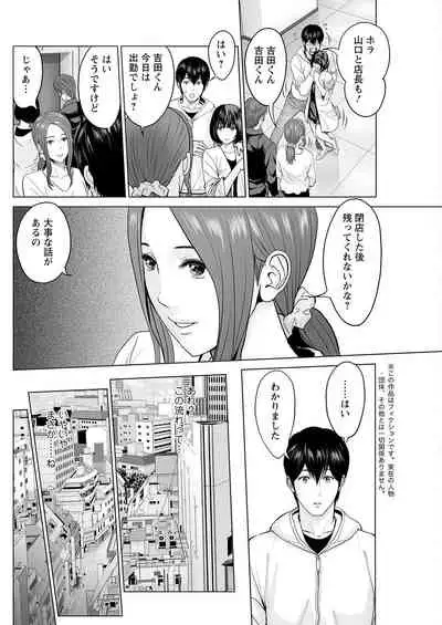 Action Pizazz 2022-06 [Digital]