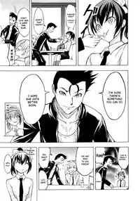 [Hakaba] Kedamono no Ie (Joukan) | The Beast House [English] {Chocolate + doujins.com}