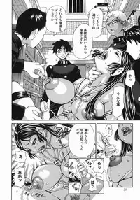 [Kira Hiroyoshi] MIDOKU | THE FACSINATING POISON