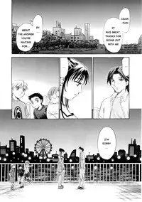 [Gotoh Akira] Kodomo no Jikan [English] [Munyu]