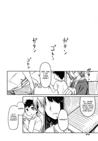 [Midori no Rupe] Garden II [English] [MintVoid]