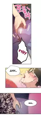 [BAK Hyeong Jun] Sweet Guy Ch.1-49.5 (English) (YoManga) (Ongoing)