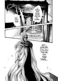 [Haruki] Kisei Juui Suzune | Parasite Doctor Suzune 5 [English] [Tonigobe]