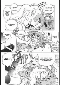 [Chuuka Mantou (Yagami Dai)] Mantou 17 (Slayers) [English] [rookie84] [2000-09-15]