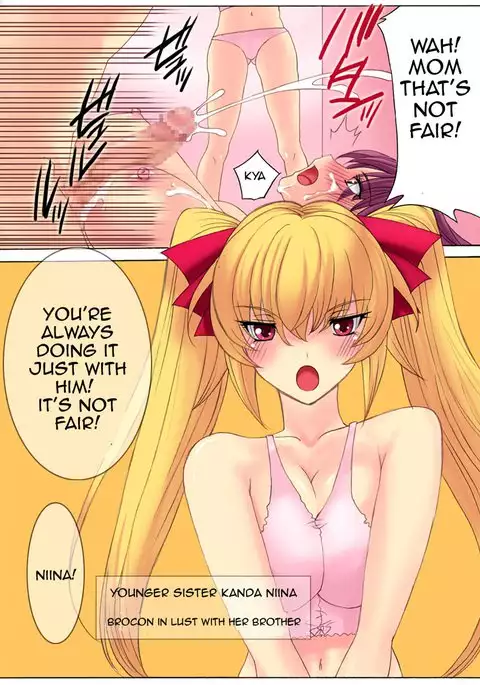 Botepuri ~Kanda-ke no Haramase Kinshin Seikatsu~