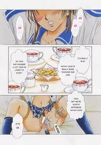 [Gotoh Akira] Kodomo no Jikan [English] [Munyu]