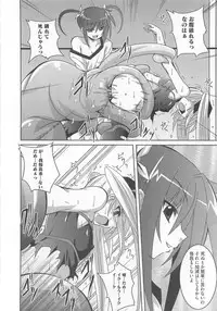 [Anthology] Mohou Shoujo NanoFei to Shokushu