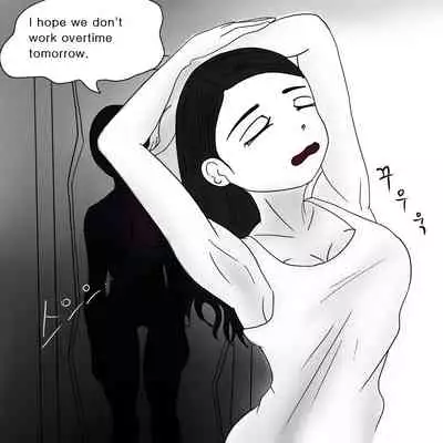 [Slatex] Dye 2 Part 2