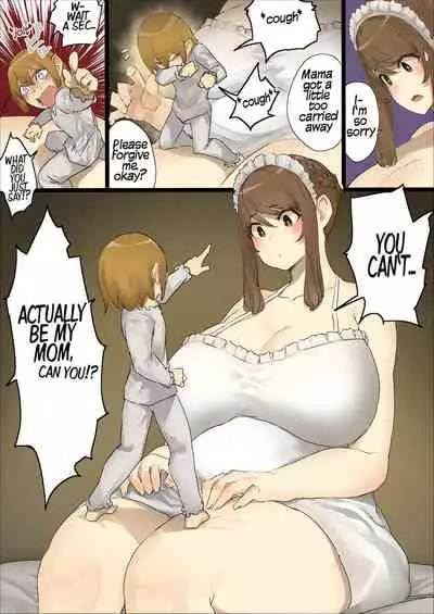 [Uru] master and maid [English] (Ongoing)