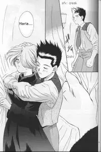 (C54) [U.R.C (MOMOYA SHOW-NEKO)] Maria 2 (Sakura Taisen) [English]