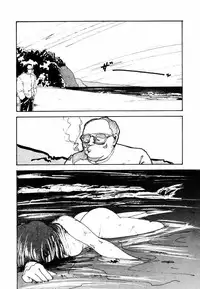 [Moriyama Toh (Yamamoto Naoki)] Toraware Penguin