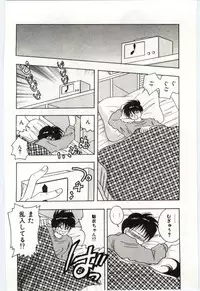 [Hayami Yumi] Are Shite Ageru