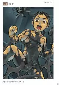 (Shota Scratch 08) [Ebitendon (Torakichi)] Feel So Bad!