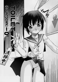 [Moroha] Blackpalette | Burakku Paretto