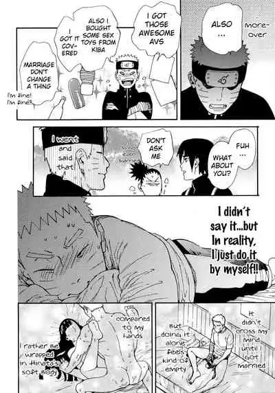 (C96) [a 3103 hut (Satomi)] Tsuyo Gari, Dakishimete (Naruto) [English]