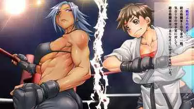 [Fighting scene] Fighting scenes 4