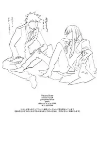(SC49) [goo-paaa (Ocha)] Versus Draw (DARKER THAN BLACK)