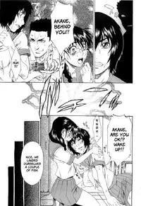 [Hirano Takeshi] Choukyou Gakuen [English]