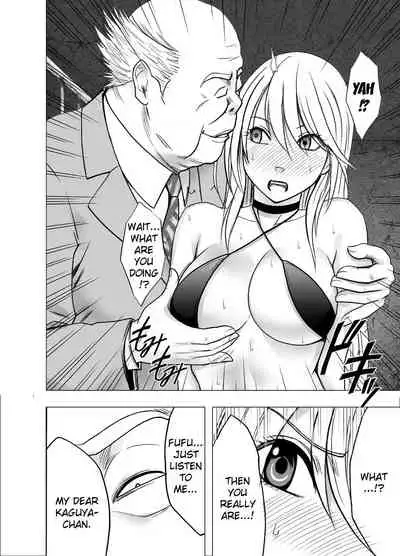 Shin Taimashi Kaguya 6 | True Taimashi Kaguya 6