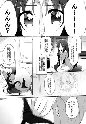 522 Origin Connection Time-out