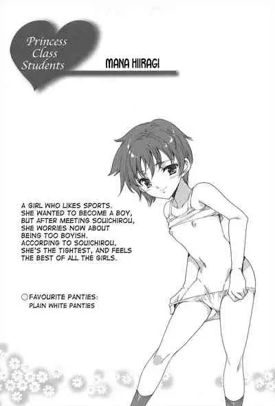 Princess Class e Youkoso Ch. 1-8